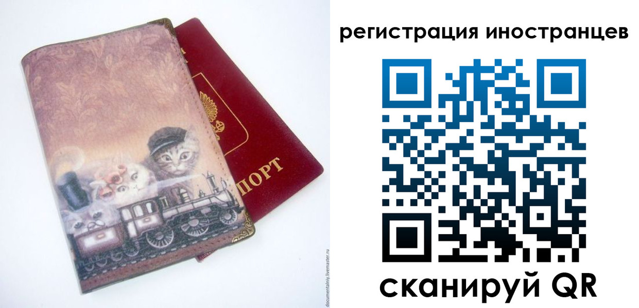 пропишу в квартире в Вилючинске